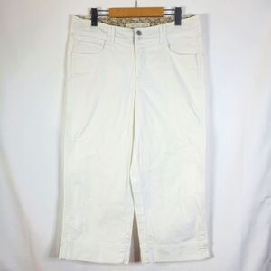 Denver Hayes White Capri Trousers